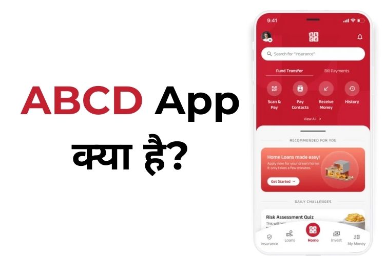 ABCD App 