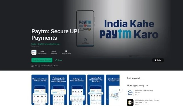 Paytm App