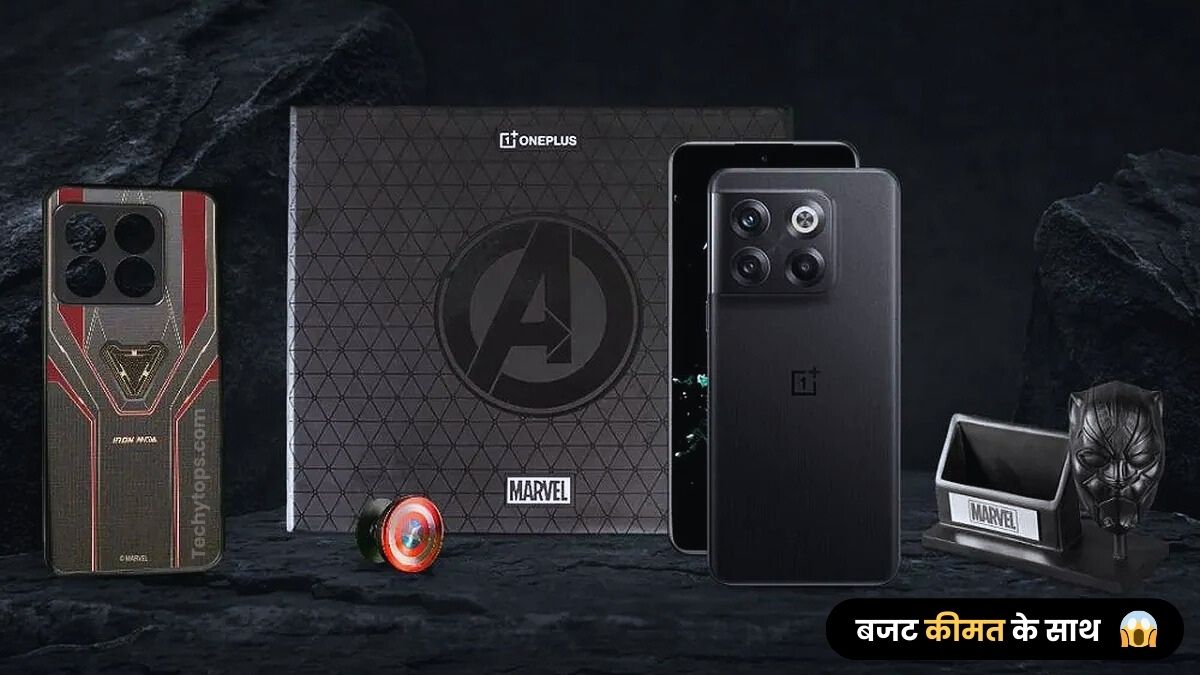 OnePlus 10T Marvel 5G Mobile