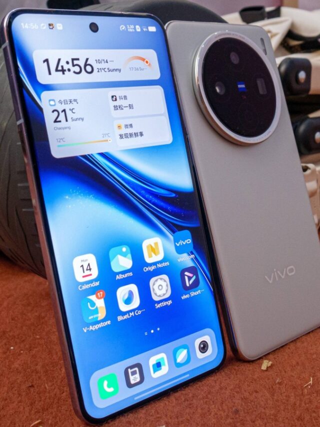 Vivo x200 5g discount offer price in india